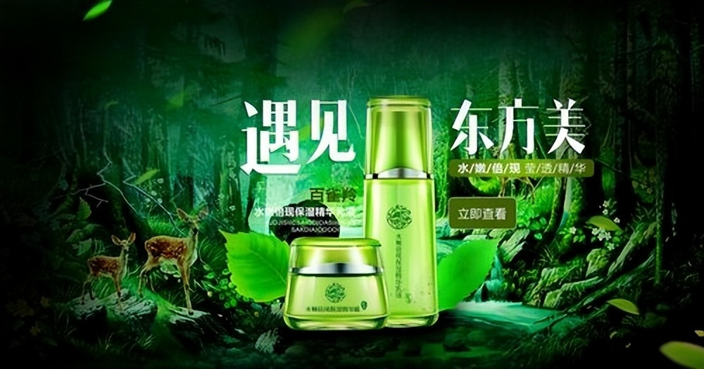 敏感肌红血丝适合的国货护肤品牌,便宜又好用的国货护肤品牌有哪些