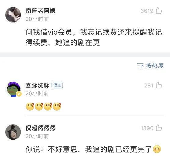 室友老是偷你东西没证据,室友老是偷拿我东西