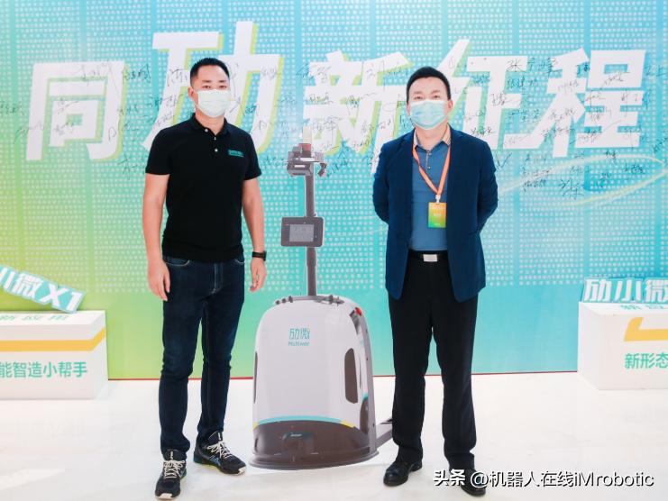 劢微机器人科技深圳,深圳劢微机器人怎样