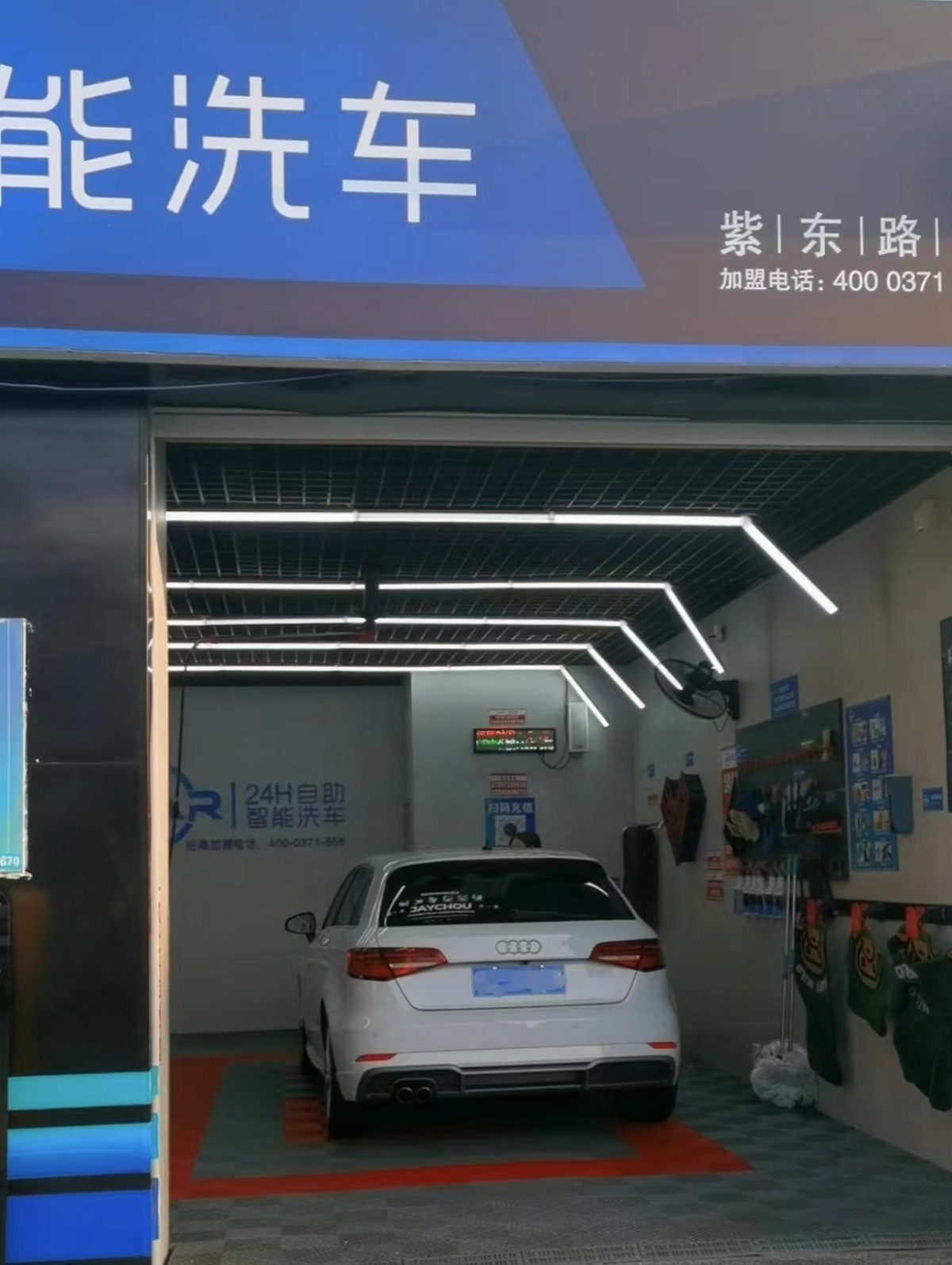 6元自助洗车可以洗货车吗,共享自助洗车怎样洗得更干净