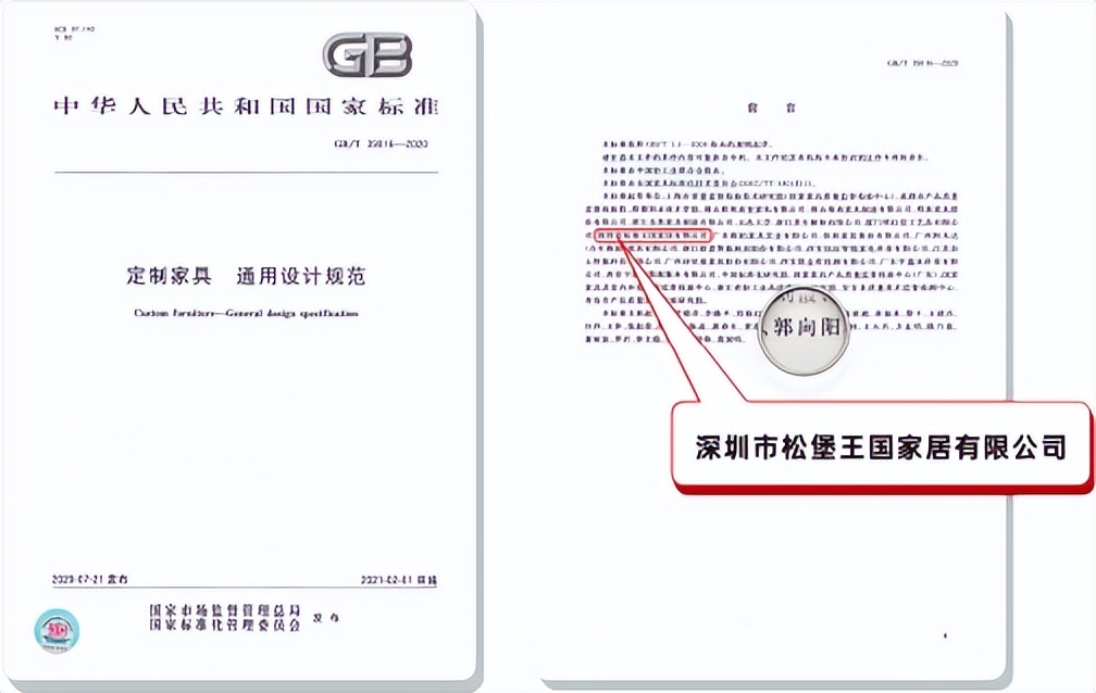 儿童家具品牌有哪些,哈睿青少年儿童家具