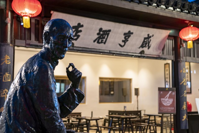 绍兴人气最旺的馆子,绍兴30年老字号饭店