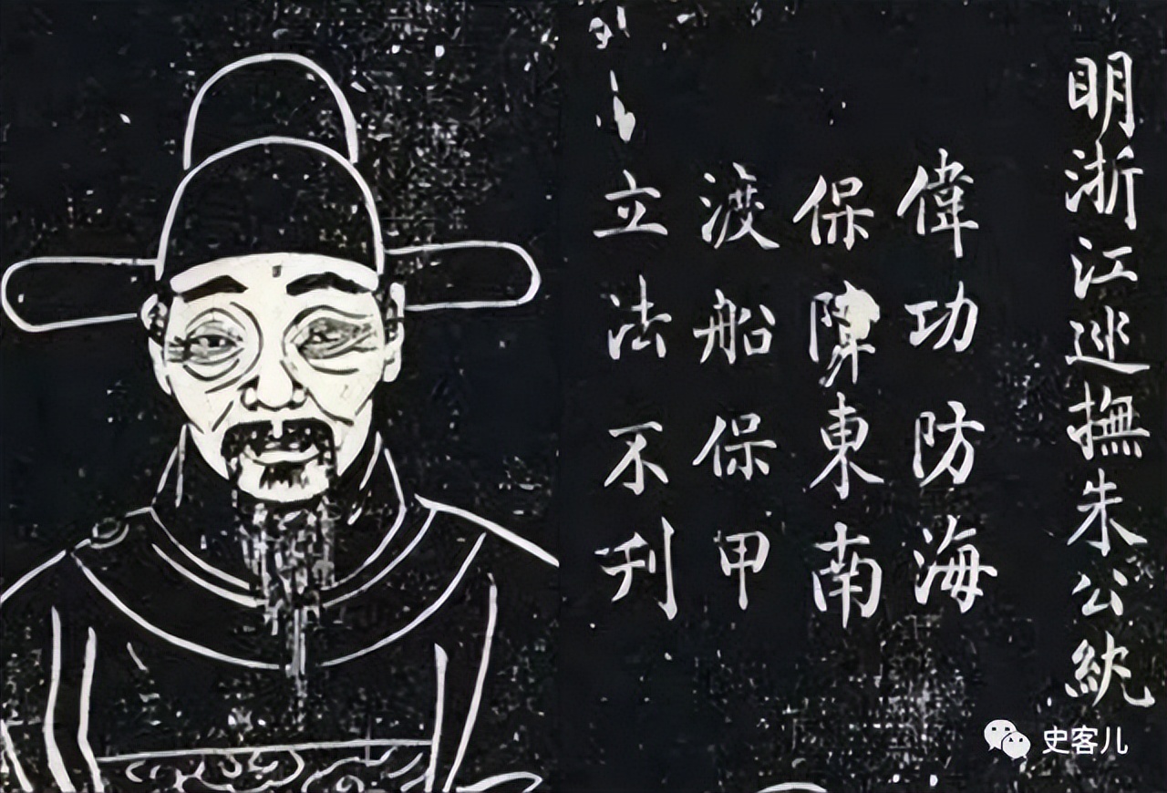 朱纨之死的真相,朱纨之死