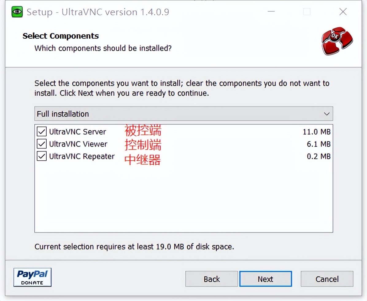 局域网内不同网段怎么远程控制,局域网内远程控制工具