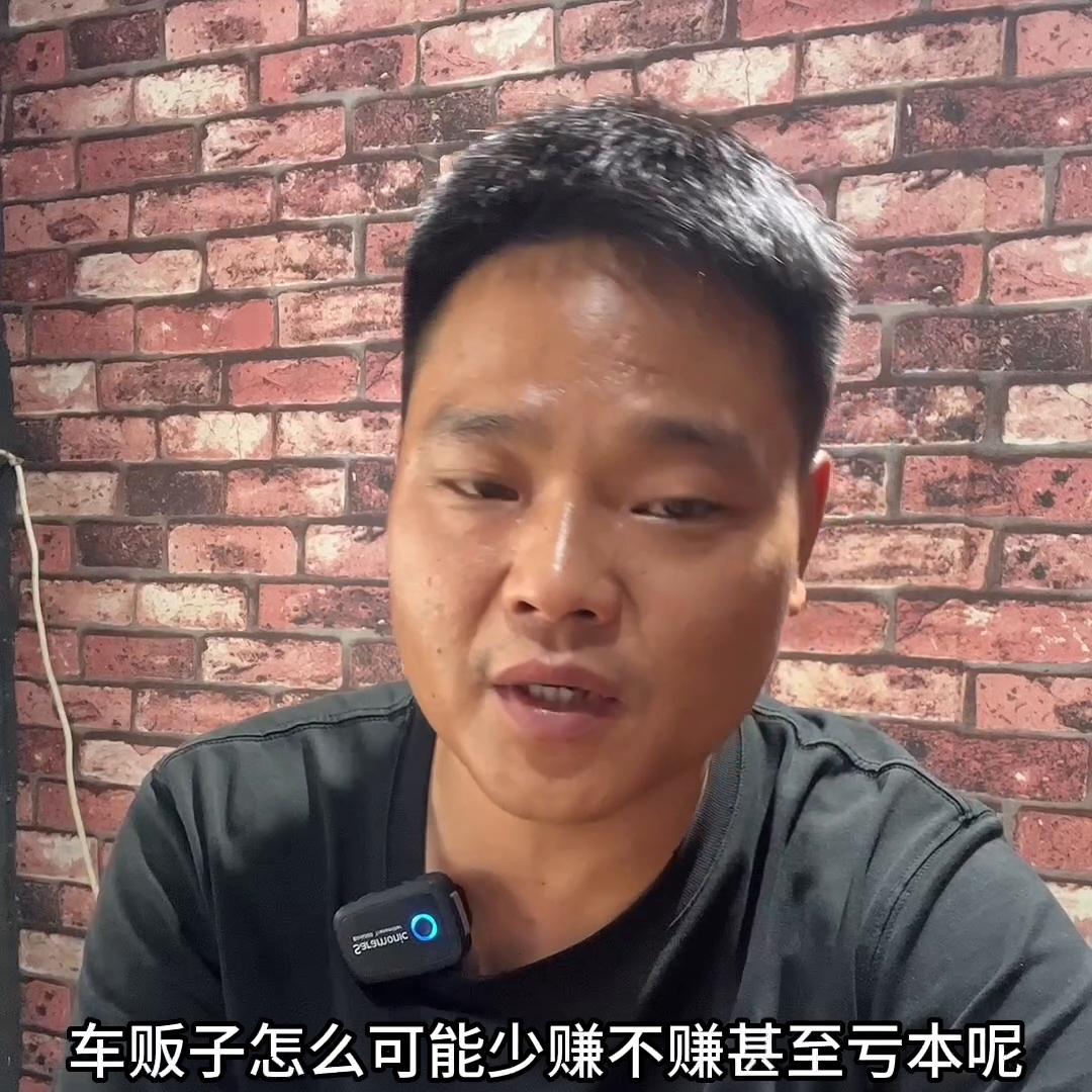 二手车买保险怎么买划算,二手车买几年的比较划算