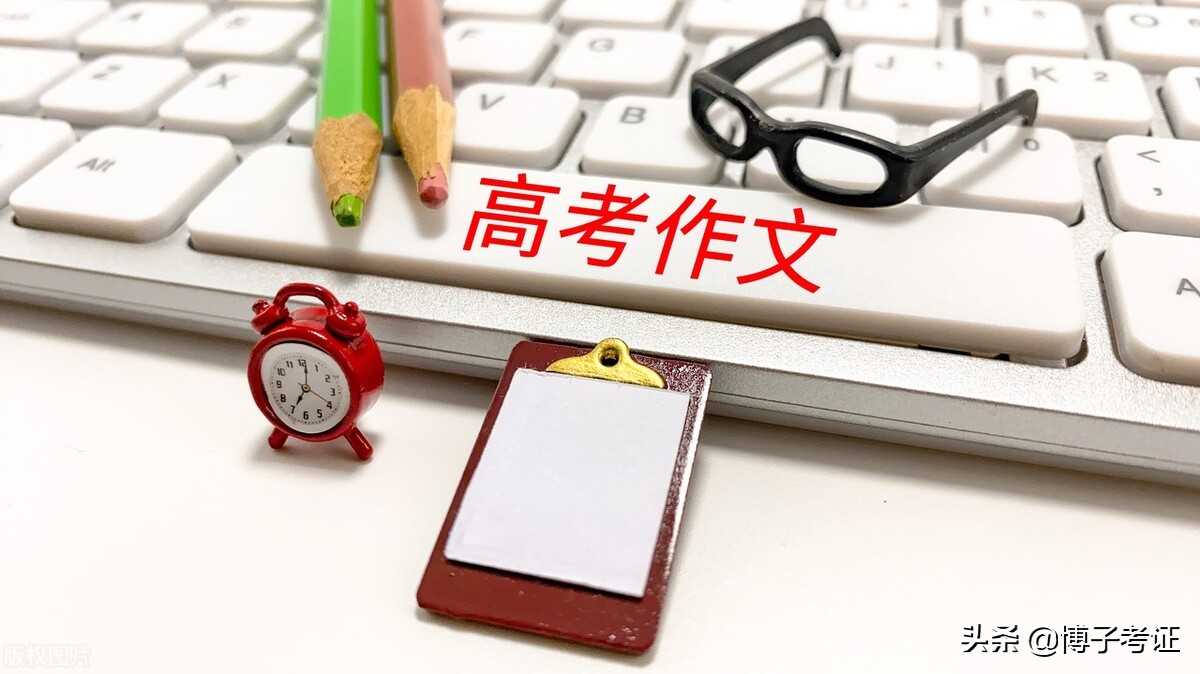 写作文方法和技巧书籍,教孩子写作文技巧和方法