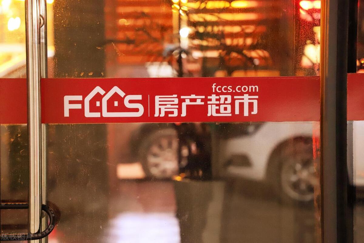 深圳卖掉470万房回老家,卖掉深圳的720万房子回老家