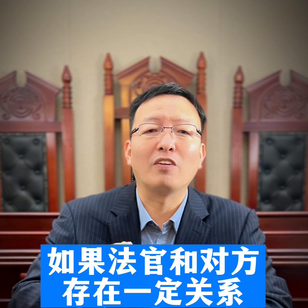 民事案件，法院审理流程@抖音热点宝