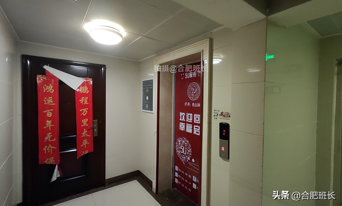 西山林语洋房170大平层装修,乌鲁木齐市保利西山林语洋房价格