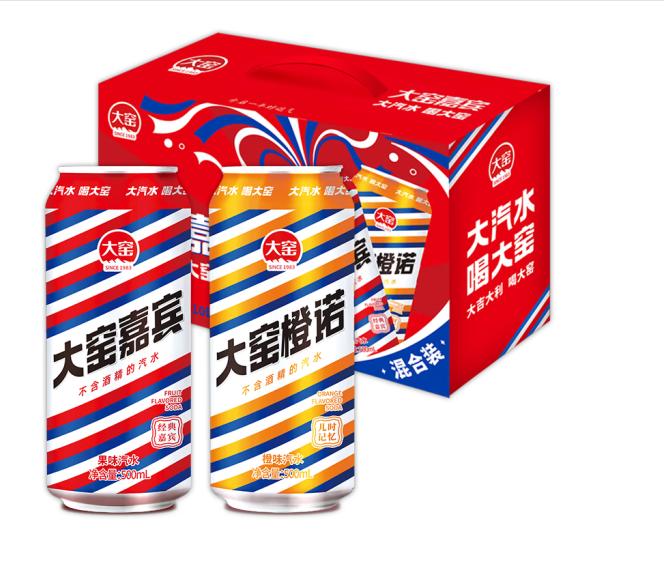 【品粽香送温暖】绿展环保提前祝大家端午安康!