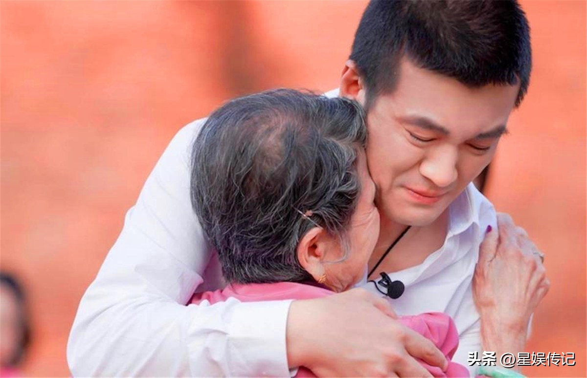 藏了这么多年的零花钱被发现,藏了十几年的零花钱