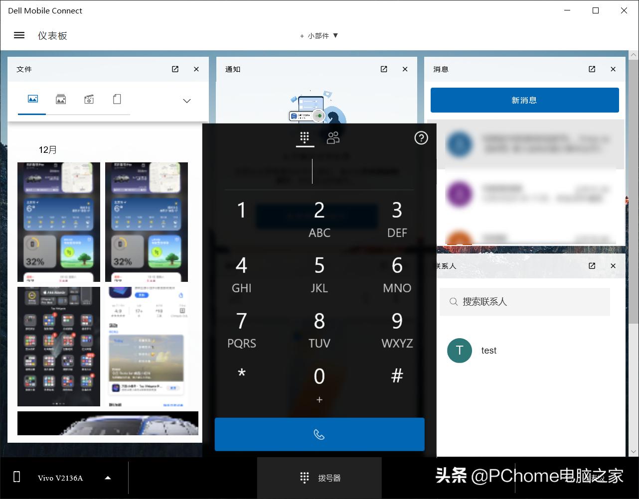 2021紧凑型横评,2021年电脑横机排行榜