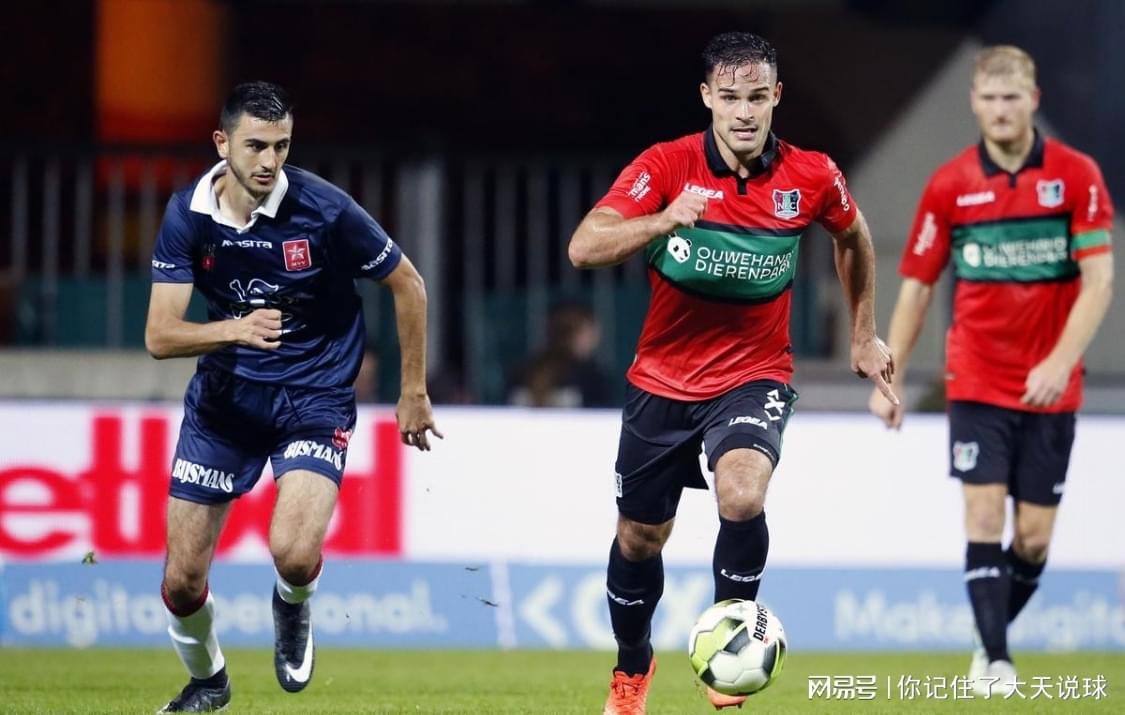 荷乙芬洛vs阿尔梅勒比赛结果,荷乙芬洛vs阿尔梅勒城