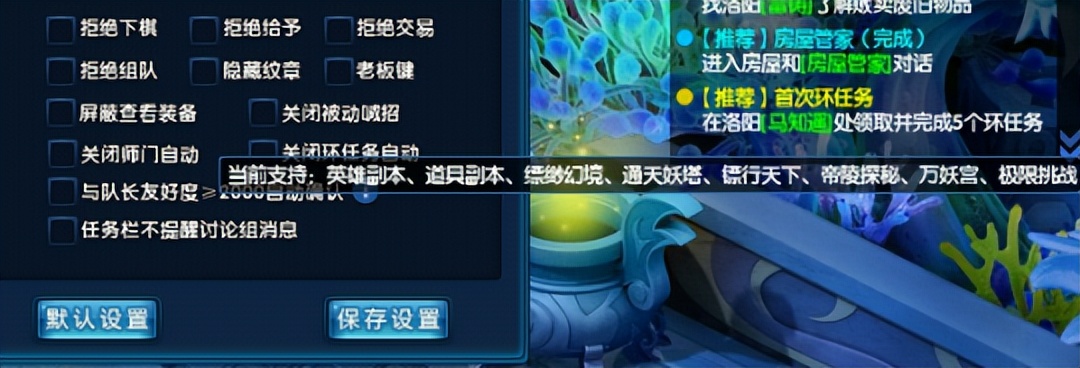 网易回合制端游有哪些,回合制端游火爆排行