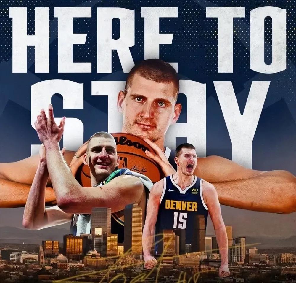 约基奇崛起之路,火箭申京往约基奇方向发展