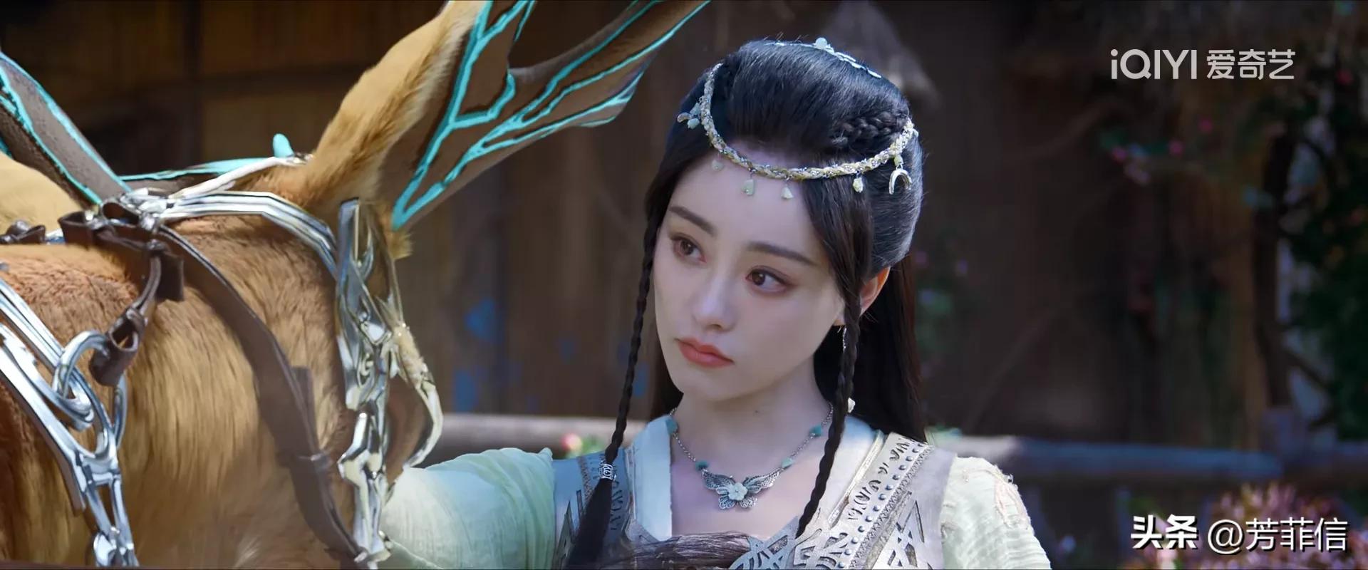 烈焰等级排名,烈焰八大神力排行