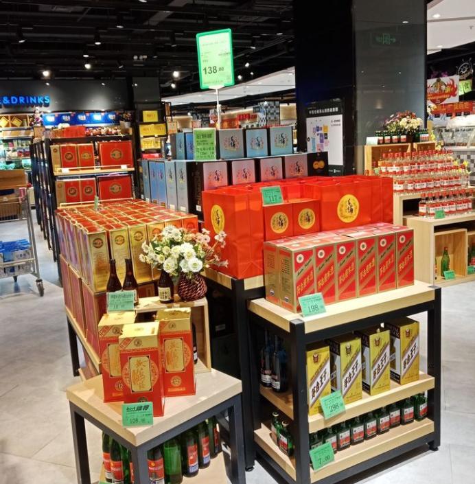 同一款酒为什么淘宝的酒那么便宜,为什么同一款酒网上卖的是520ml