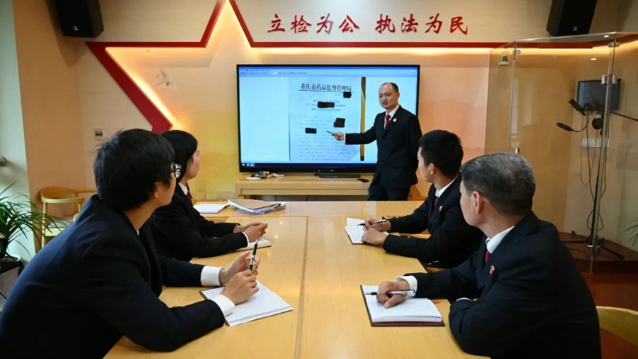 祖传秘制风湿丸,祖传药粉治风湿是骗局吗