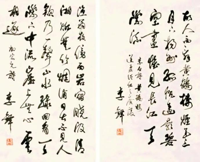 中国古诗词赏析大全,中国古诗词赏析网