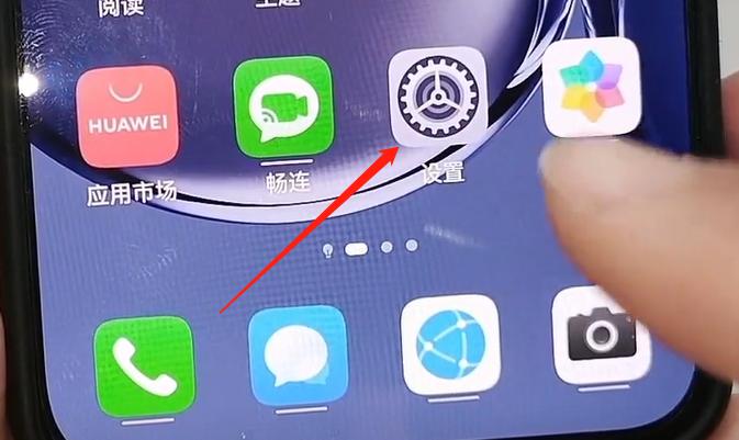 为什么手机充电发烫屏幕变暗,为啥夏天手机充电发热