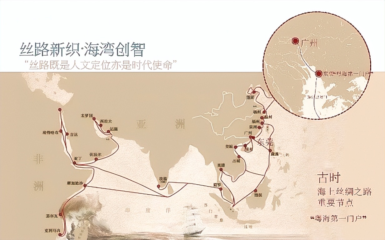 东莞滨海湾文体中心,东莞文体公园规划