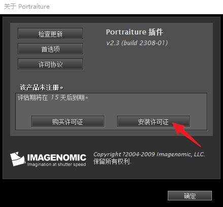 ps婚纱照人像精修处理教程,学ps人像精修图课程多少钱