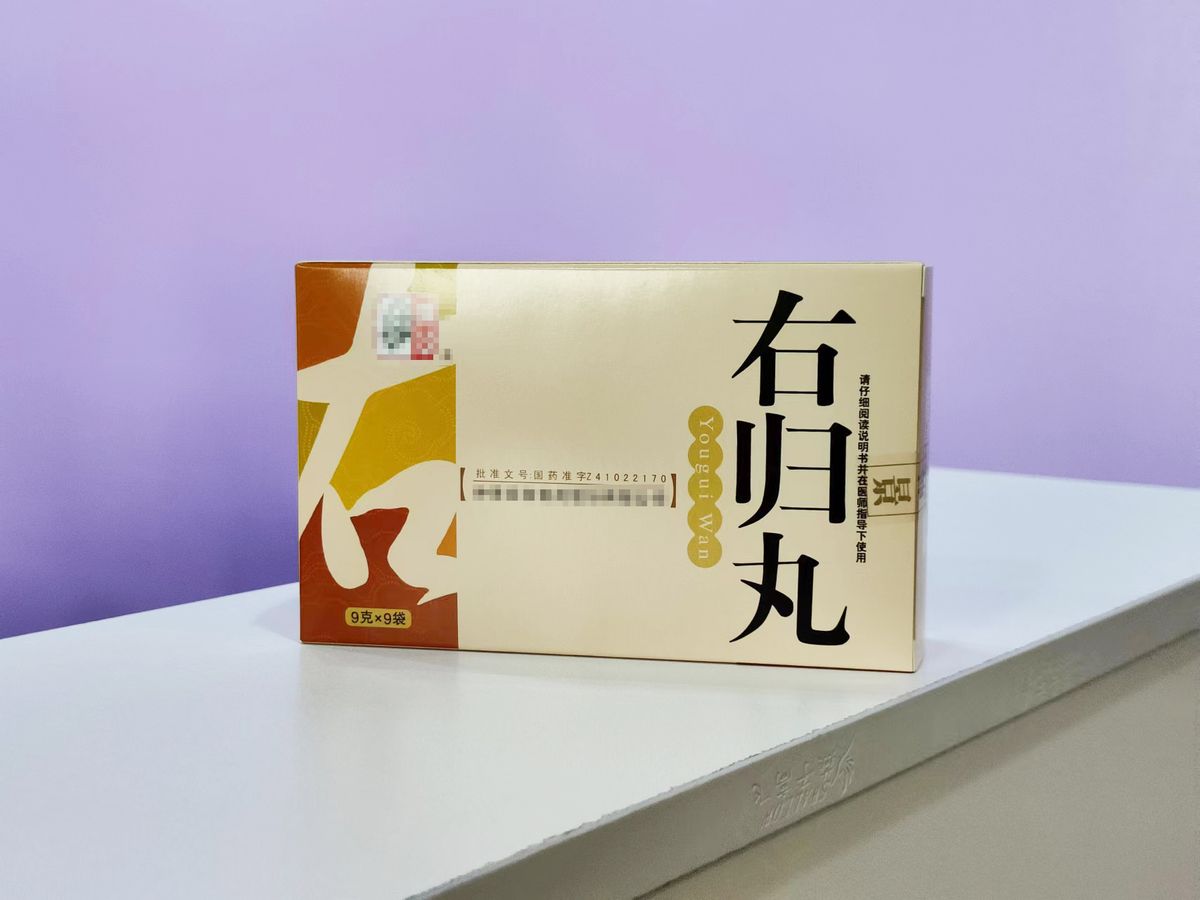 肾阴虚和肾阳虚最简单区别,区别肾阴虚肾阳虚最简单的方法