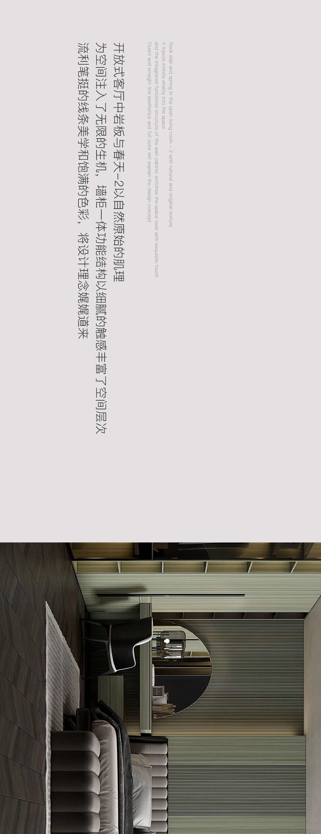 美饰佳装饰纸,美丽佳高端装饰纸