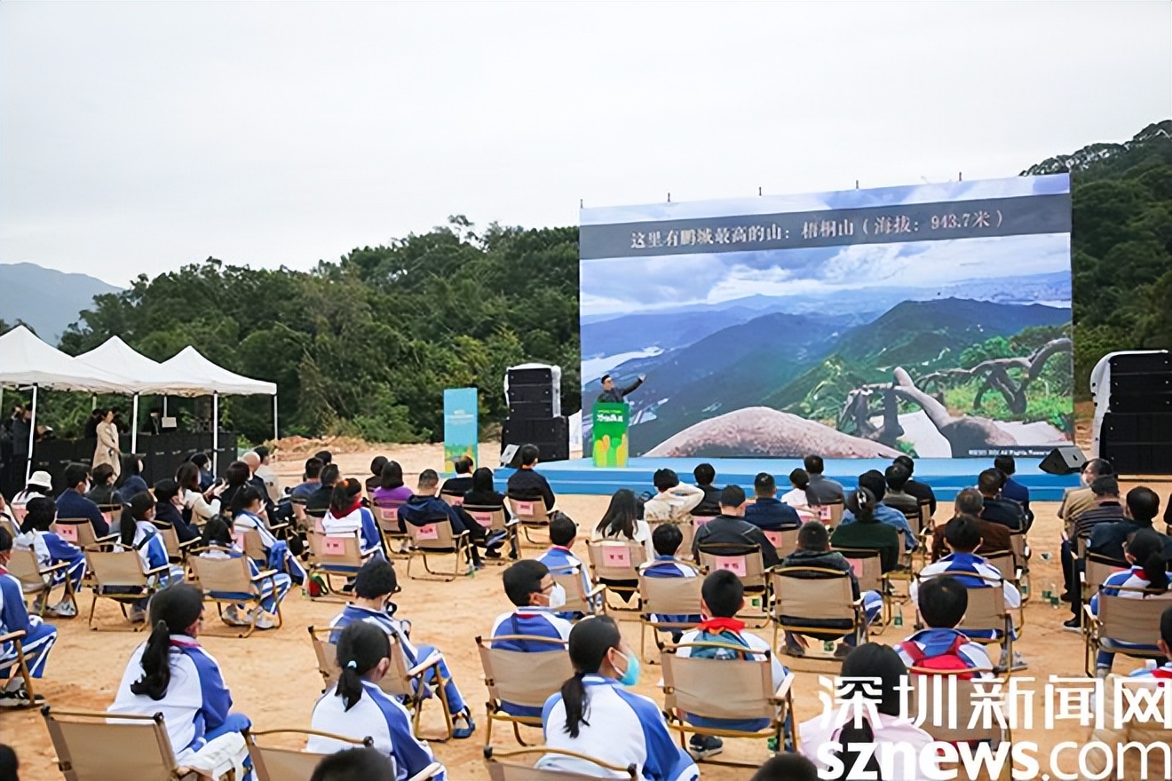 盐田区华大科普教育基地门票,盐田华大科普教育基地可以野餐吗