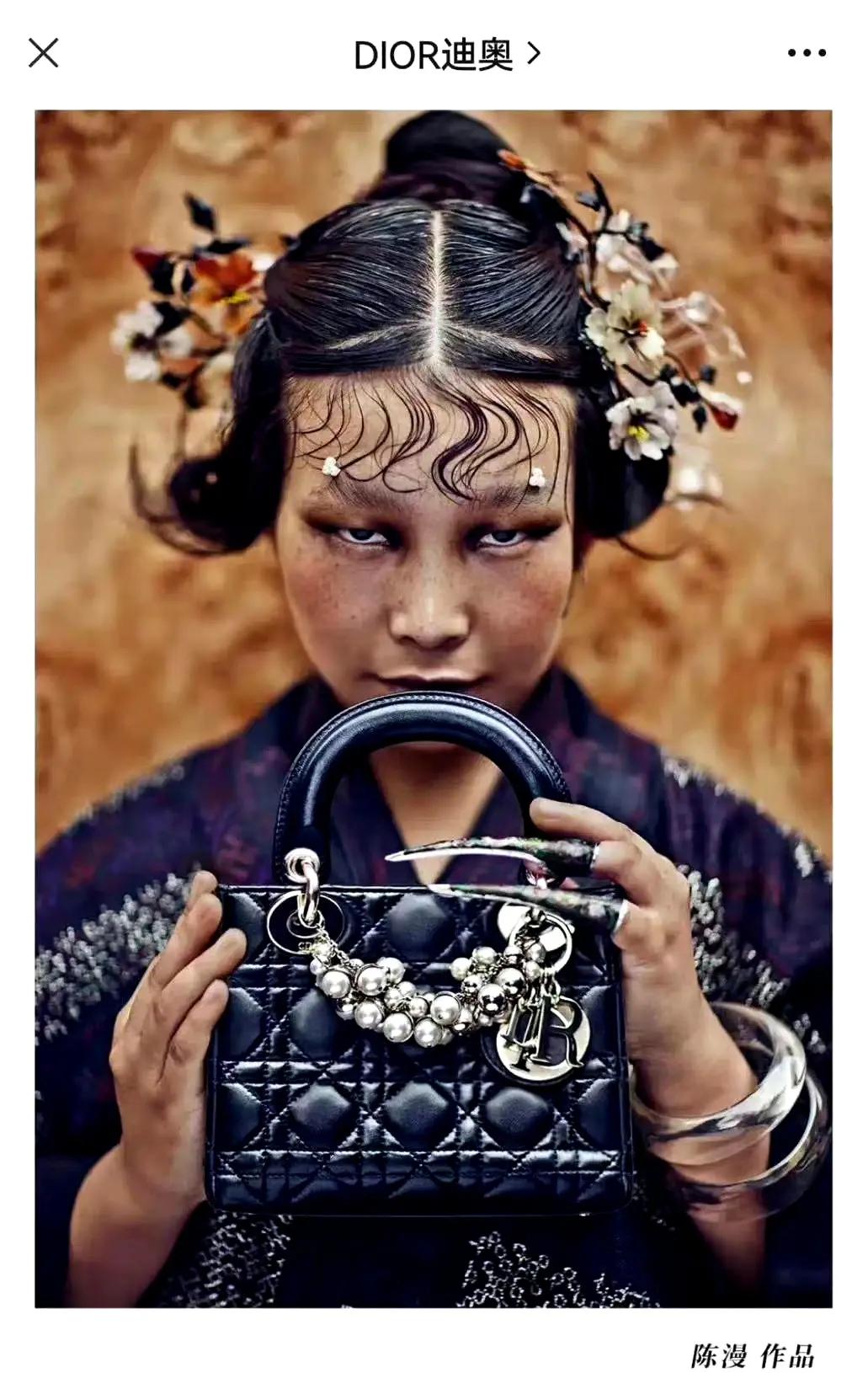 DIOR迪奥涉嫌歧视亚裔，一年一次骚操作，是谁还在容忍迪奥？