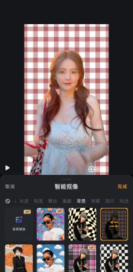 抖音视频怎么换背景,视频换背景app神器