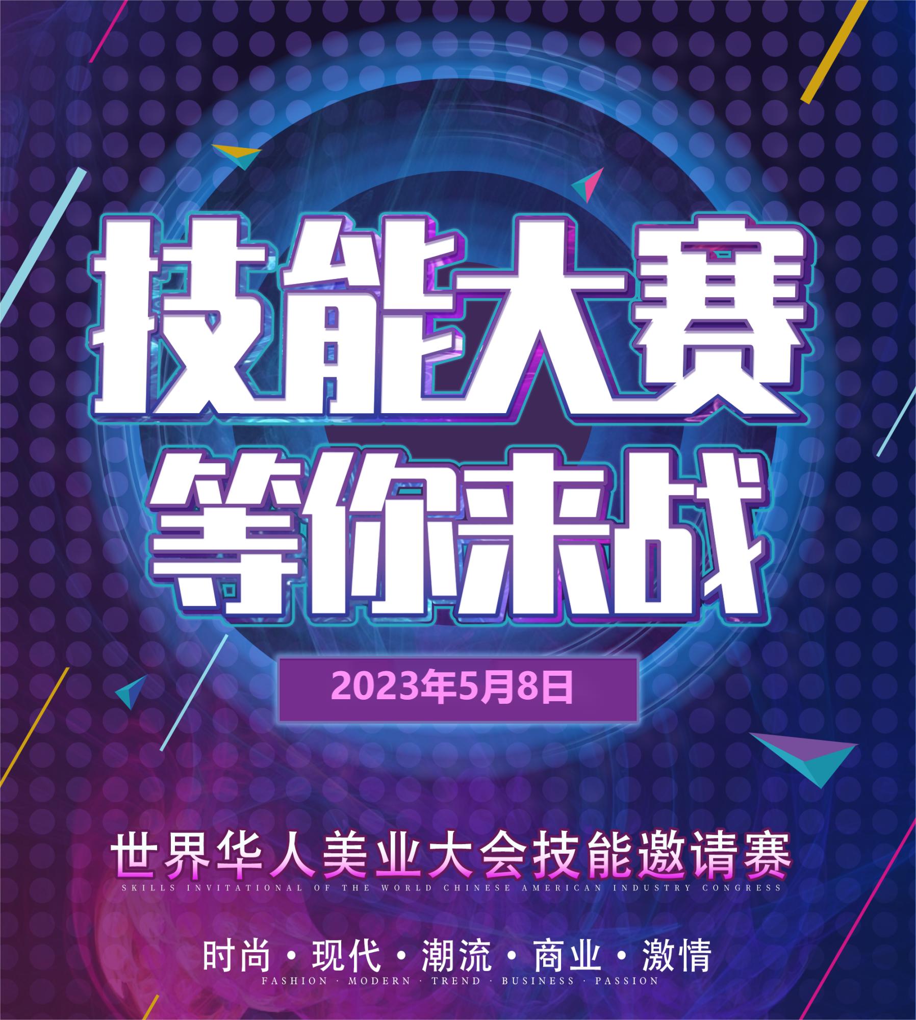 艾灸理疗师视频,艾灸理疗师的岗位职责