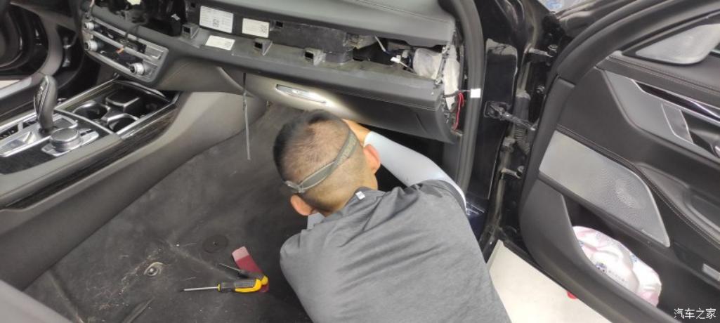 2021年宝马7系的座椅通风,夏日用车宝马