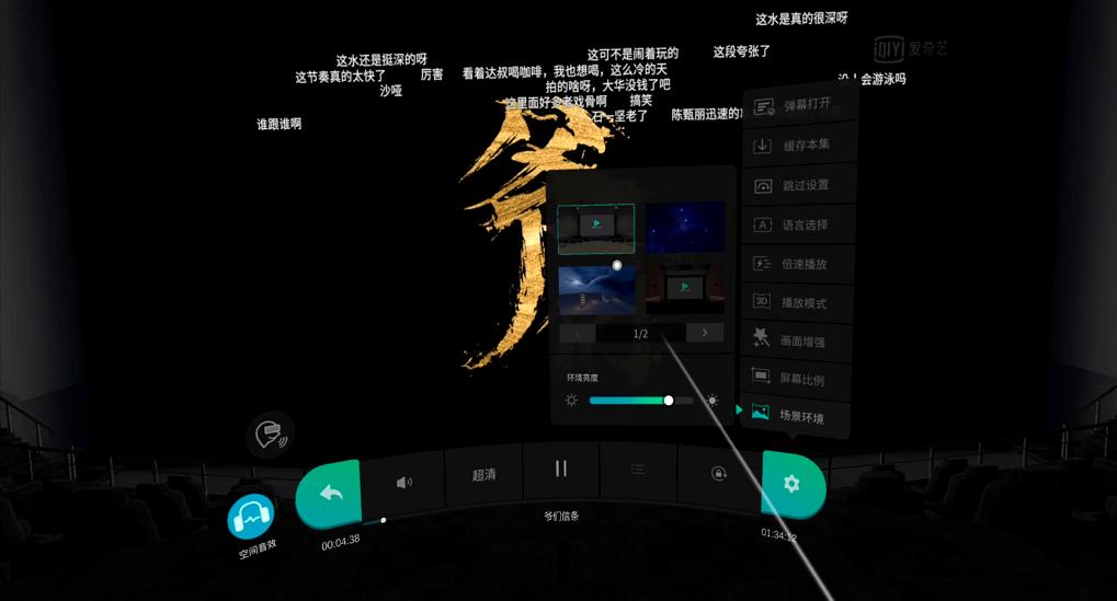 鍏嶈垂vr娓告垙璇曠帺,鐖卞鑹簐r鎵撳崱杩旂幇