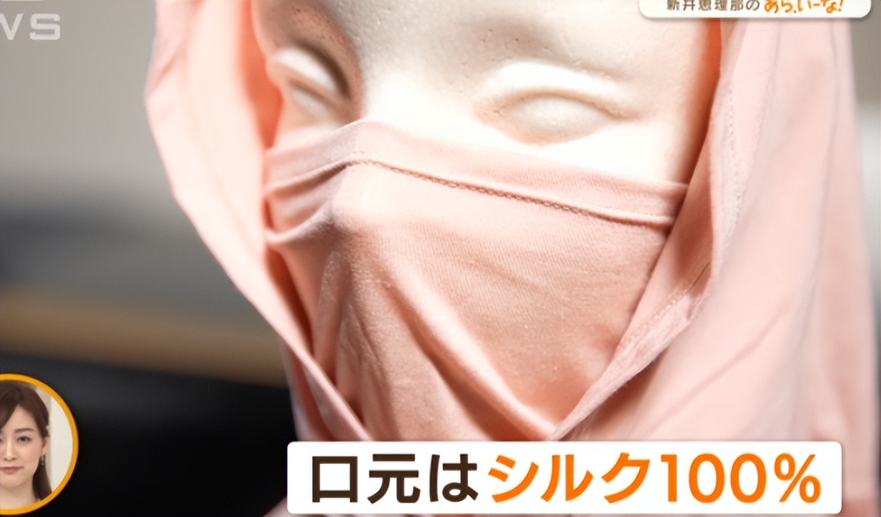 连梦境也能控制？来看看日本的助眠玄学套装