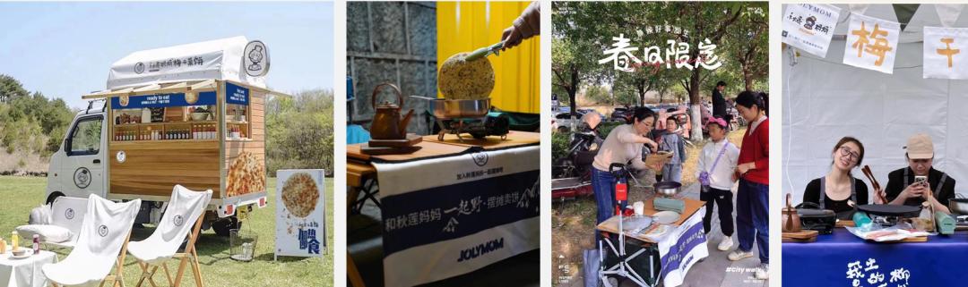 靠一张烤饼年赚近亿！这个特色小吃品牌，凭啥在国人心中封神？