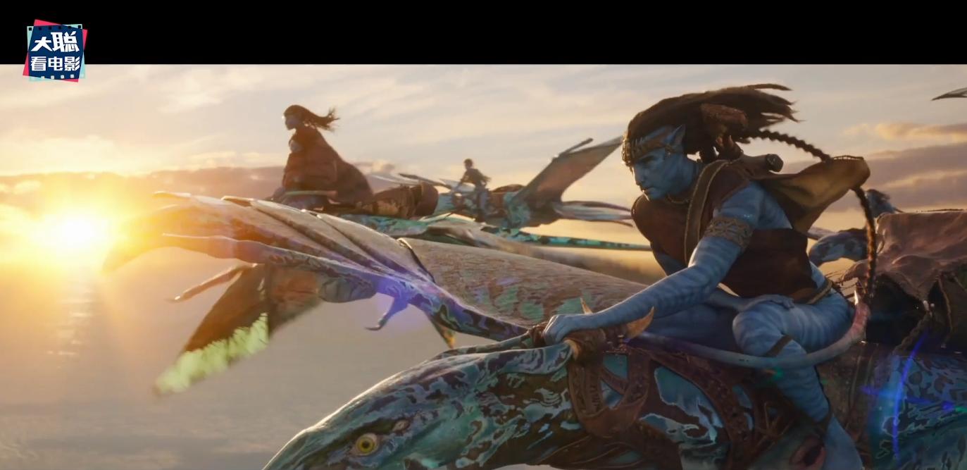 阿凡达二里面的老二,阿凡达2全过程讲解