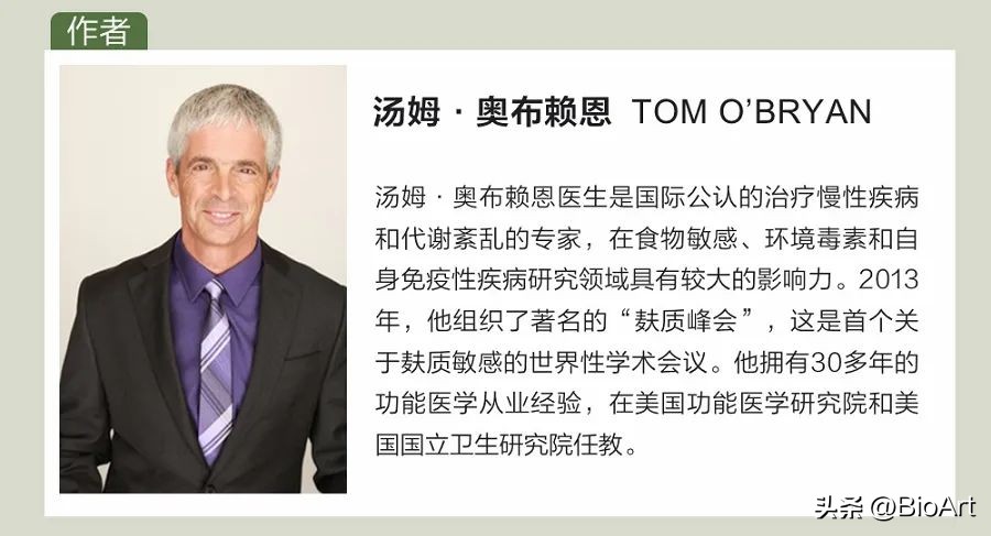 脑漏的真正原因,肠漏到外面怎么解决