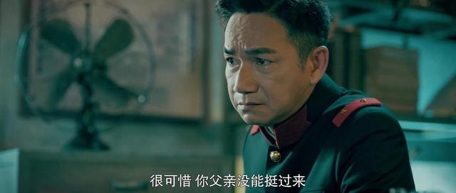 老九门出新版了吗,老九门又出新电影了吗