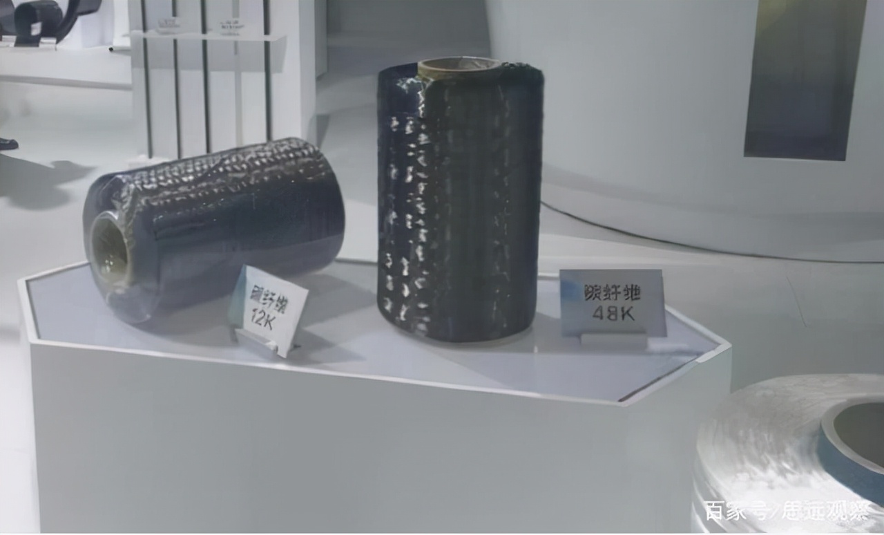 我国首套万吨级大丝束碳纤维投产,中国首条大丝束碳纤维