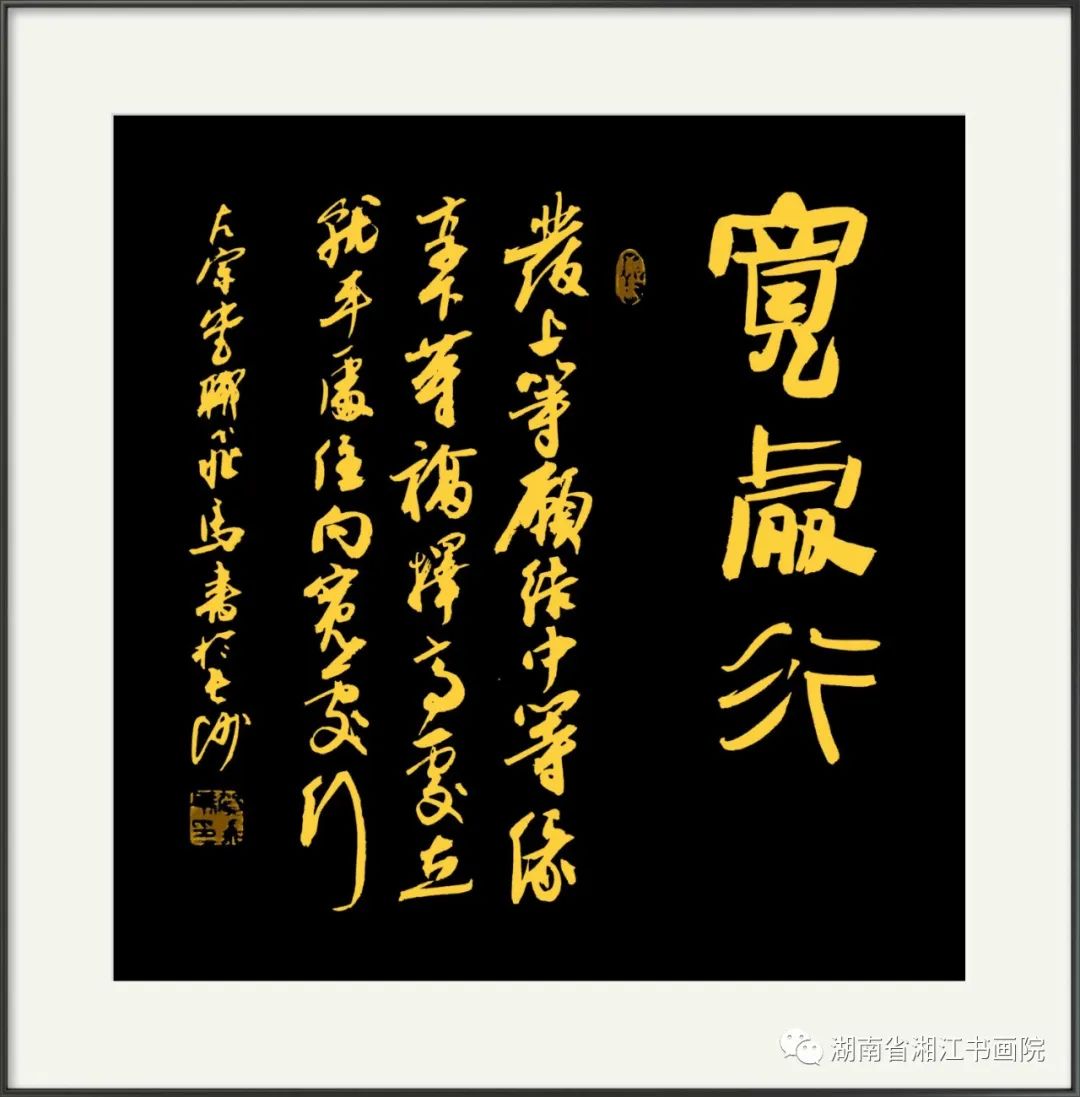 飞翔的骏马汉语版,飞翔的骏马简谱