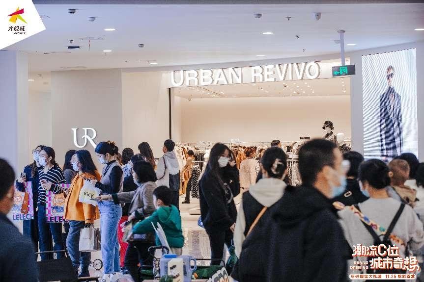 绍兴大悦城2月10日营业吗,绍兴国金大悦城开业时间