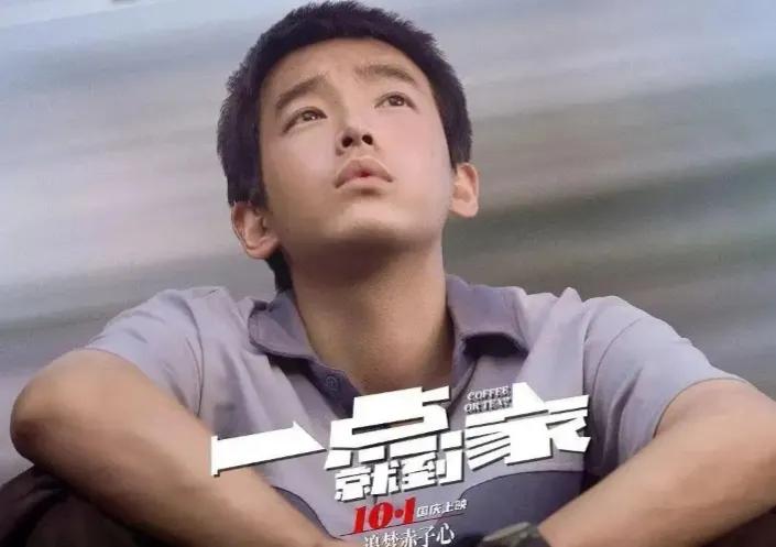 最后一单外卖小品,小品最后一单台词