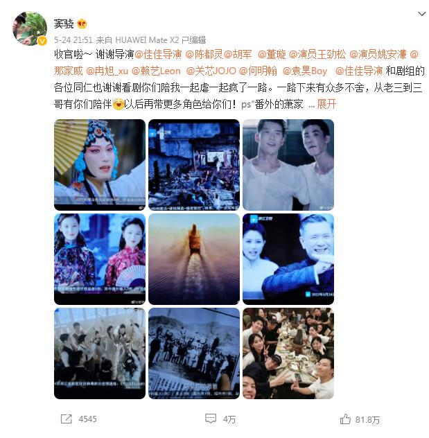 赌王何超莲身价多少亿,赌王何超莲分到家产了吗