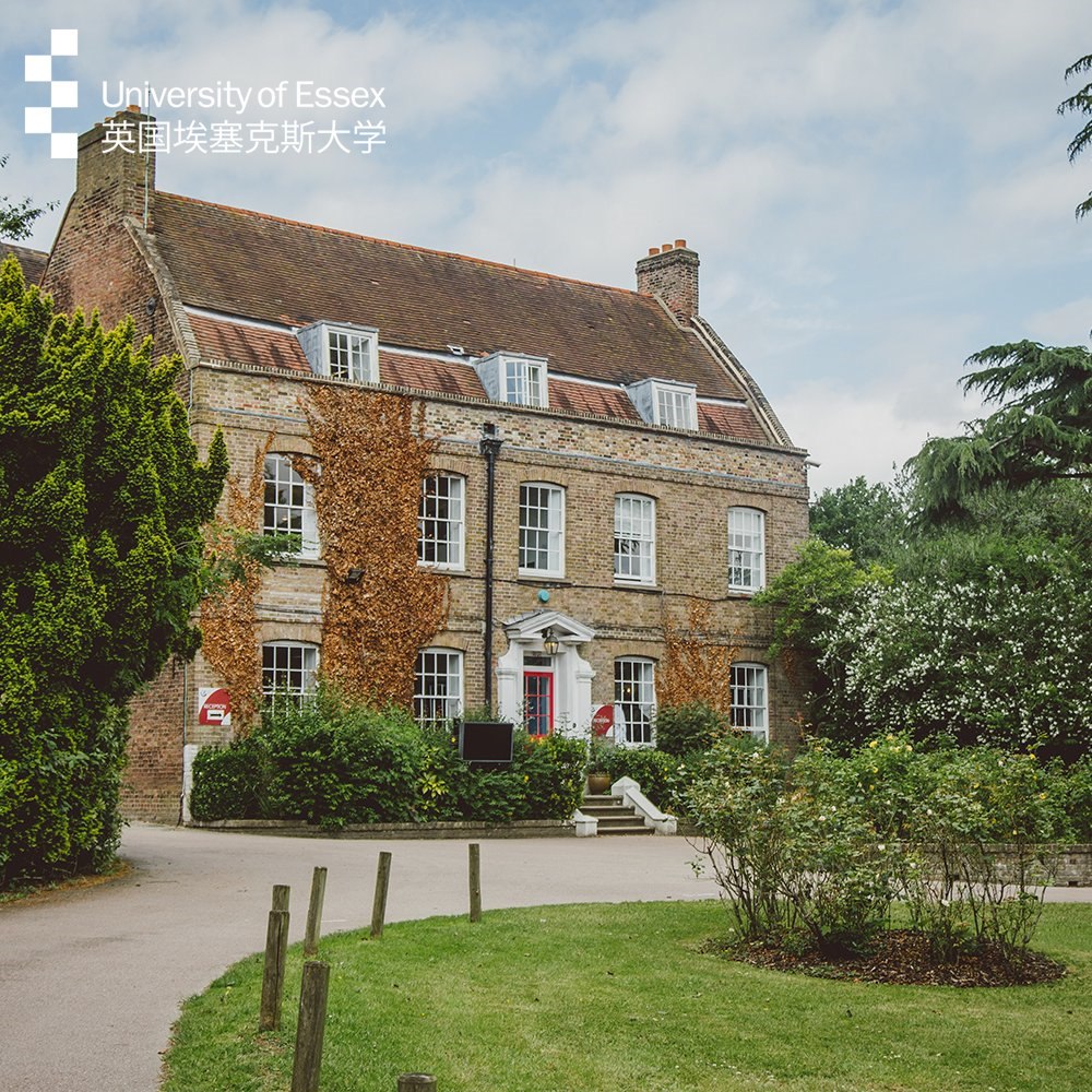 埃塞克斯大学留学一年学费,埃塞克斯大学在中国的认可度