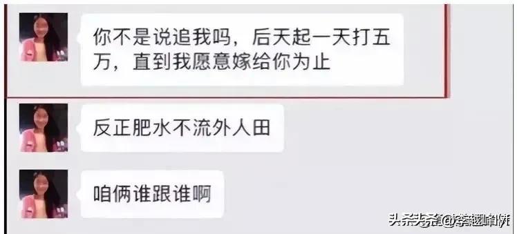 蛇蝎女出轨,蛇蝎美人案件真实案例