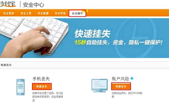 丢失手机可以报警吗,手机丢失被捡到不归还可以报警吗