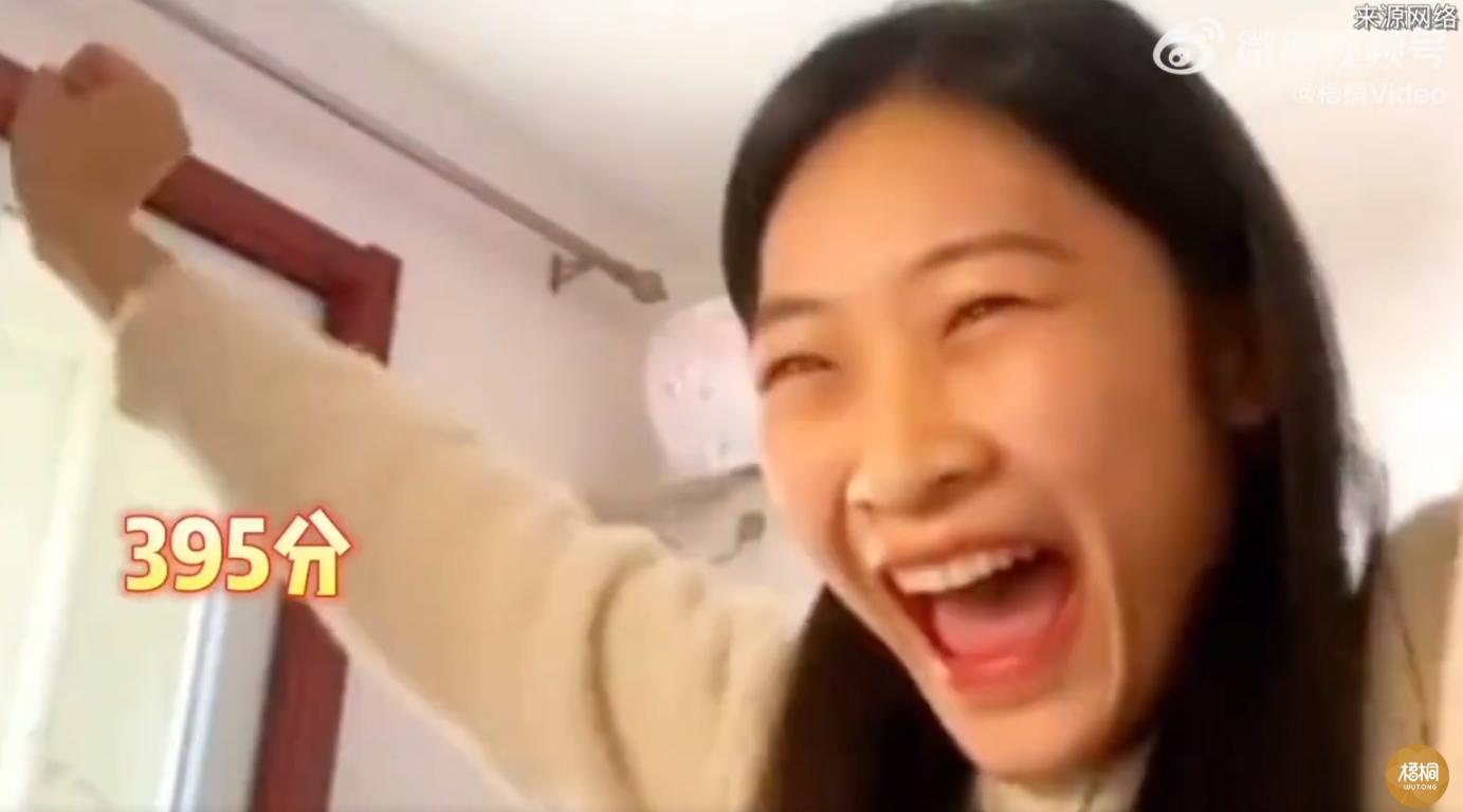 考研时间考研成绩公布时间,考研初试成绩查分