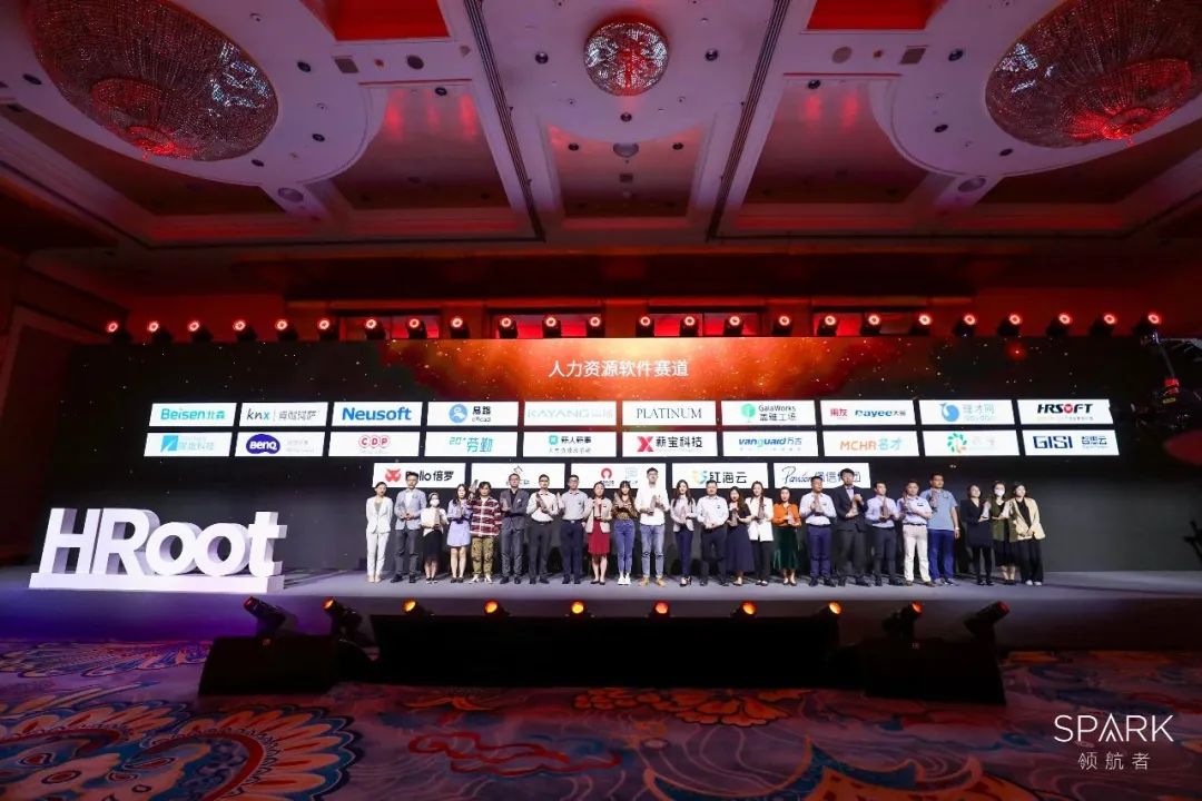 喔趣科技蝉联HRoot「2022年度最佳人力资源服务机构」榜单