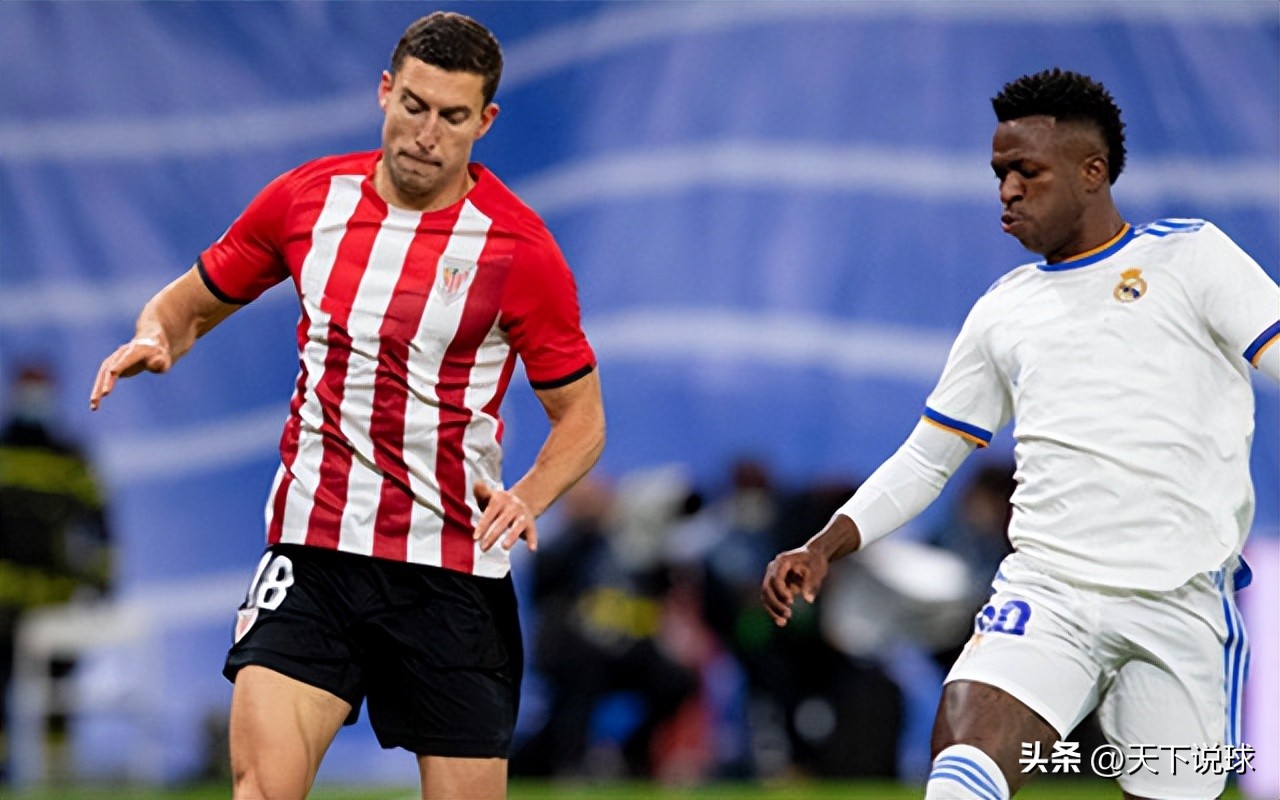 皇马vs马德里竞技安切洛蒂,西甲毕尔巴鄂竞技vs格拉纳达中断